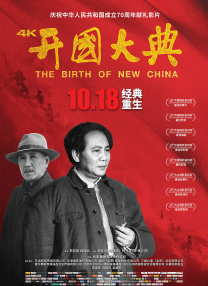 亚洲精品二区