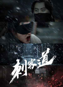 亚洲精品二区